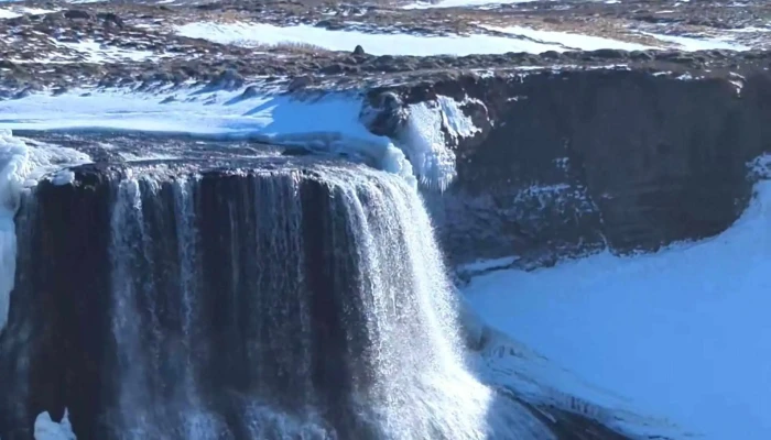 Hvitserkur Foss Numer - Fitjar