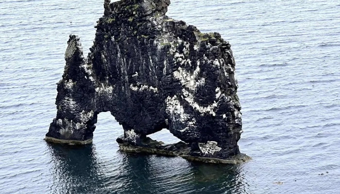 Hvitserkur -  Staðsetning - Iceland