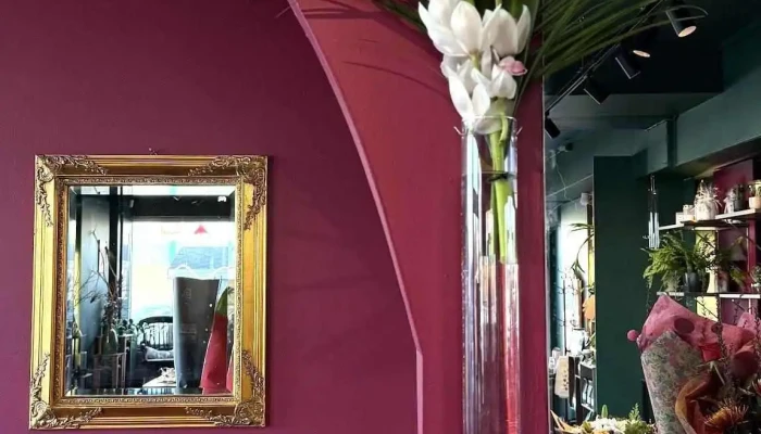 Hæ Blóm ehf. ✿ Blómabúð í Grímsbæ ✿ Flowershop - 108 Reykjavík