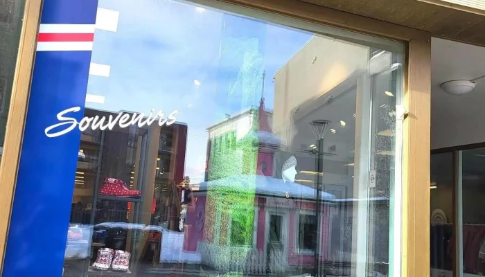 Icemart Akureyri - 600 Akureyri