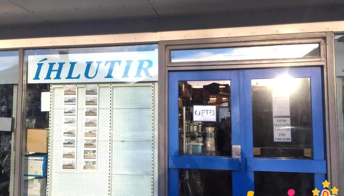 Ihlutir Ad Innan - Reykjavík