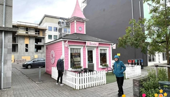 Indian Karry Hús - 600 Akureyri