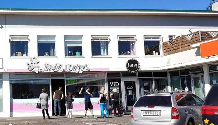 Ísbúð Huppu - 112 Reykjavík