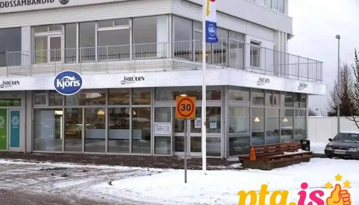 Ísbúðin - 108 Reykjavík
