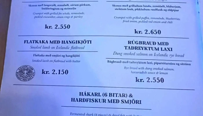 Islenski Barinn   The Icelandic Bar Matsedill - Reykjavík