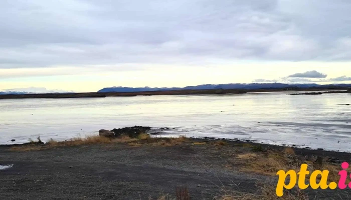 Íþróttamiðstöðin - Ísland