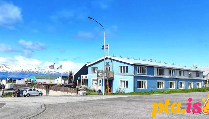 Jaja Ding Dong Húsavík - 640 Húsavík