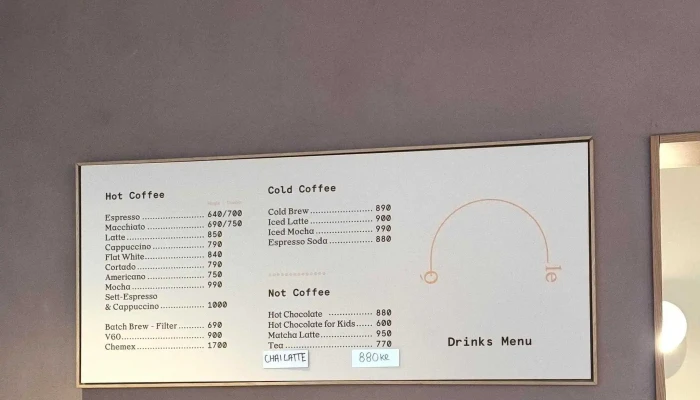 Kaffi O Le Afslættir - Reykjavík
