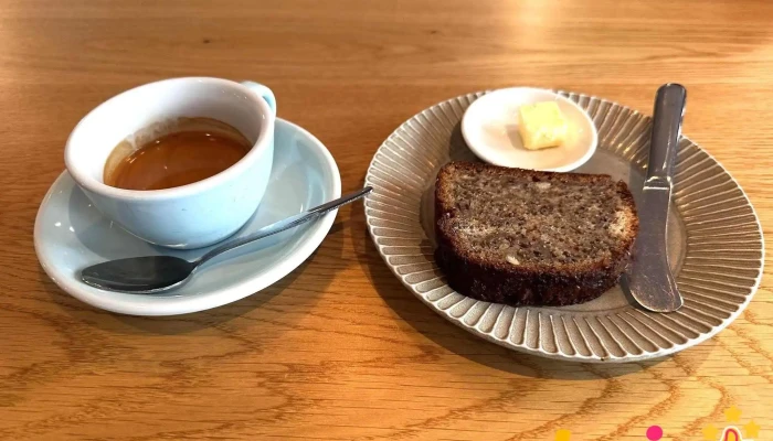 Kaffi O Le Nyjast - Reykjavík