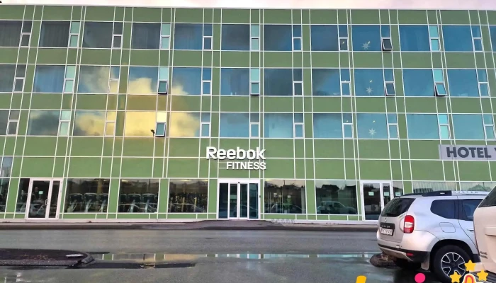 Katla Fitness Tjarnarvöllum (Reebok Fitness) - 221 Hafnarfjörður