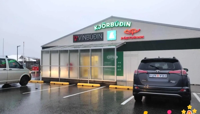 Kjörbúðin - 765 Djúpivogur