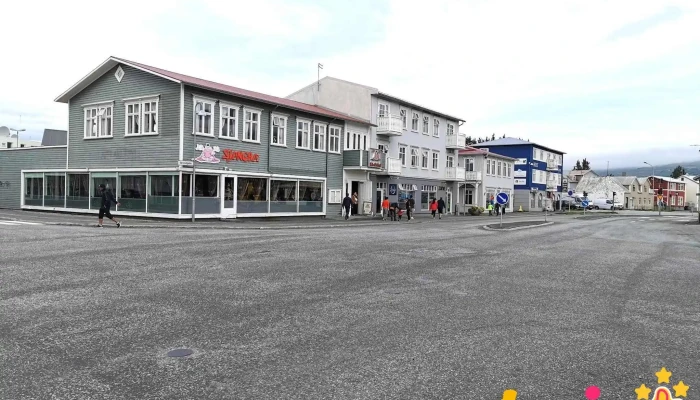 Krua Siam - 600 Akureyri
