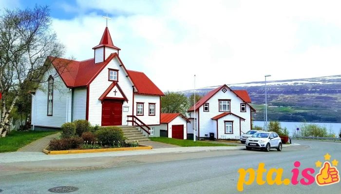 Kvikkí Akureyri - 600 Akureyri