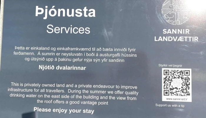 Laufskalavarda þjoðvegur - Þjóðvegur