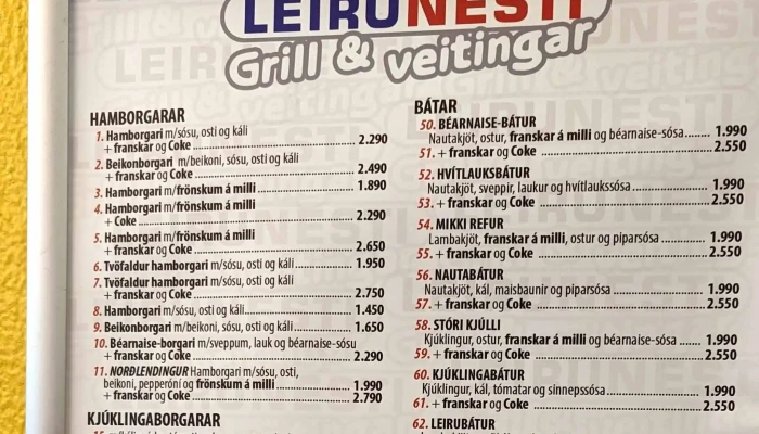 Leirunesti -  Safn - Akureyri