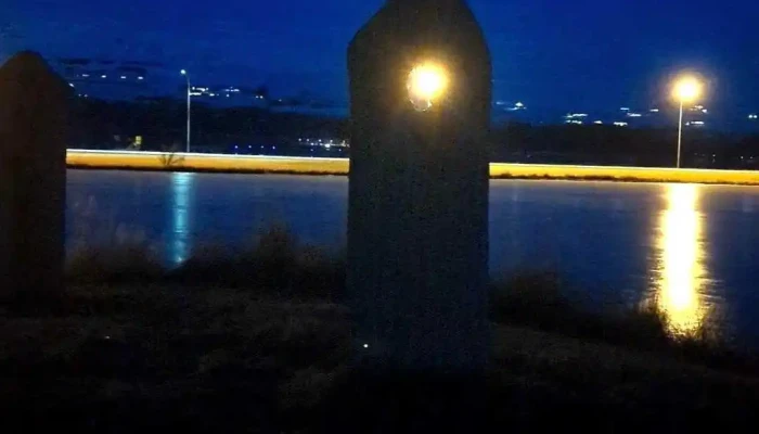 Leirutjorn Myndskeid - Akureyri
