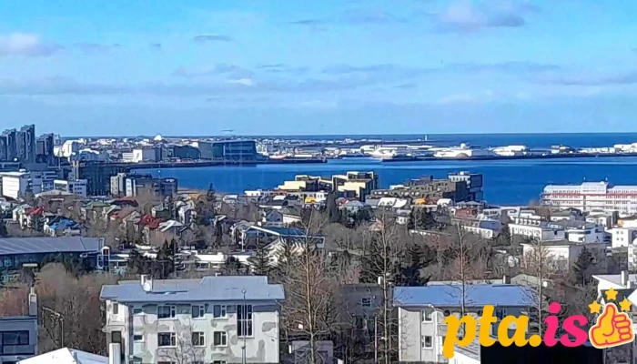 Listahaskoli Islands Myndskeid - Reykjavík