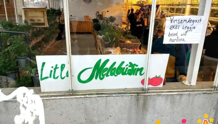 Litla Bændabúðin - Flúðir