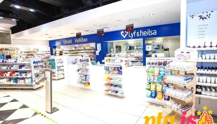 Lyf Og Heilsa Kringlunni -  Fra Eiganda - Reykjavík