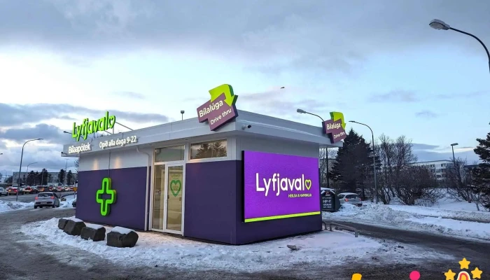 Lyfjaval Miklubraut -  Apotek - Reykjavík