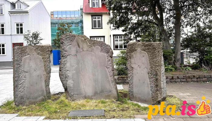 Minnisvardi Um Vikurkirkjugard Memorial - Reykjavík