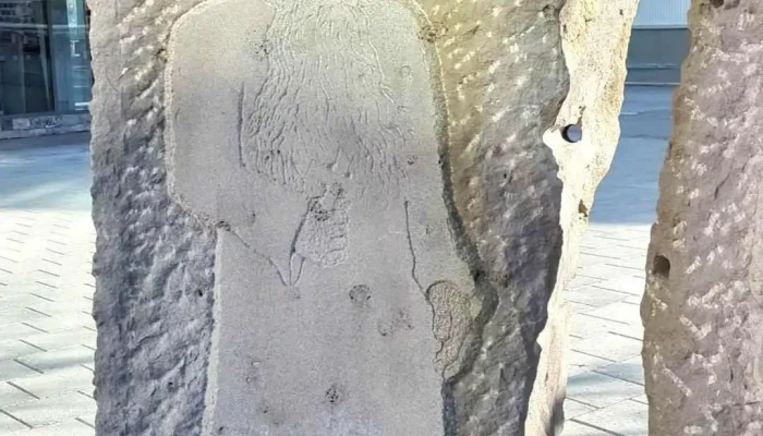 Minnisvardi Um Vikurkirkjugard Myndskeid - Reykjavík