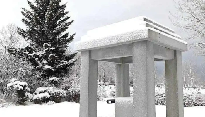 Minnisvarði um horfna - Reykjavík