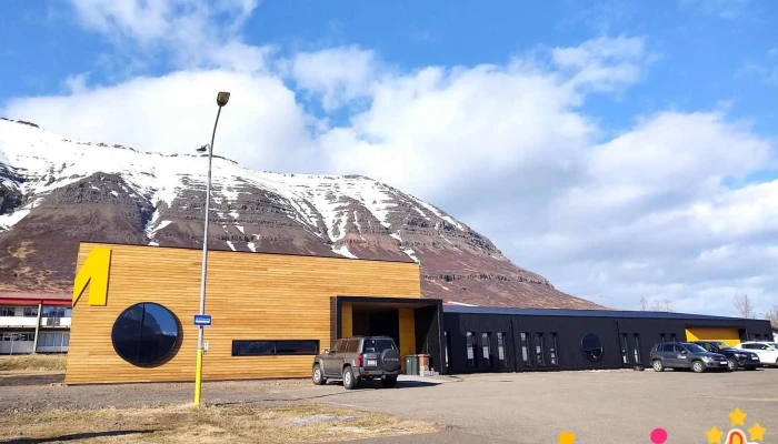 Mulinn Samvinnuhus Skrifstofa Fyrirtækis - Neskaupstaður