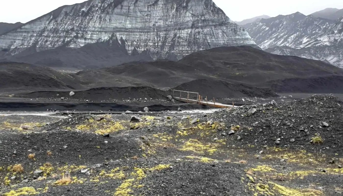 Myrdalsjokull Heimilisfang - Iceland