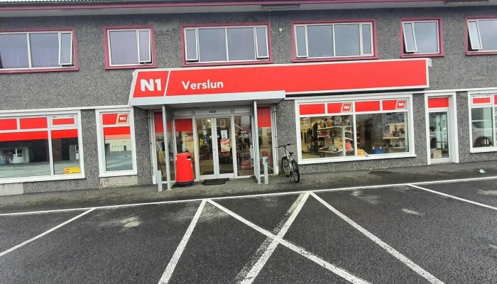 N1 -  Aætlun - Reyðarfjörður