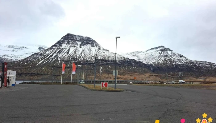 N1 -  Bensinstoð - Reyðarfjörður