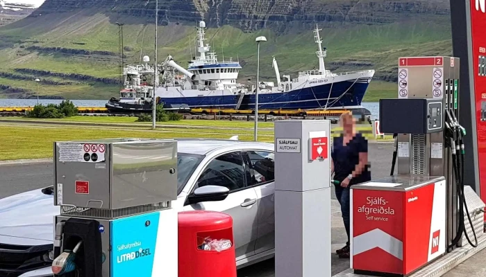 N1 -  Myndbond - Reyðarfjörður