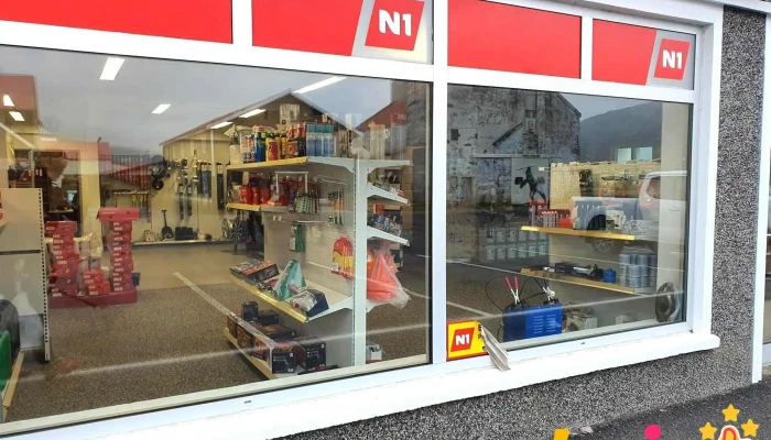 N1 -  Naerumhverfi - Reyðarfjörður