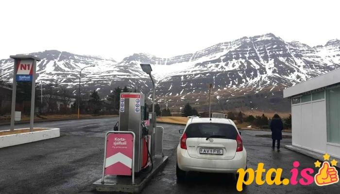 N1 Self -  Service Bensinstoð - Breiðdalsvík