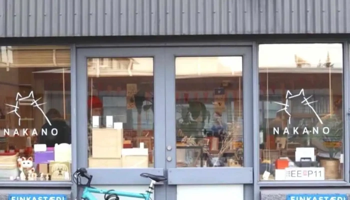 Nakano - 2.Hæð Bakvið