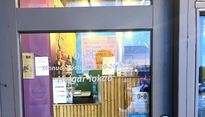 Noodle Station -  Hafnarfjorður 13 - Hafnarfjörður