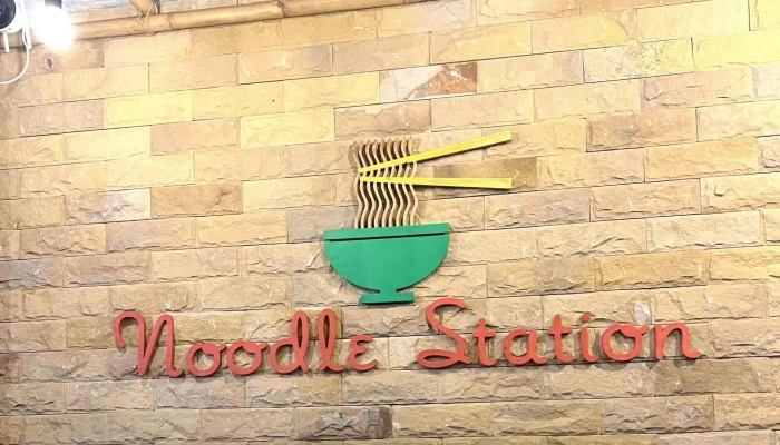 Noodle Station -  Hafnarfjorður 14 - Hafnarfjörður