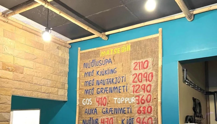 Noodle Station -  Hafnarfjorður 15 - Hafnarfjörður