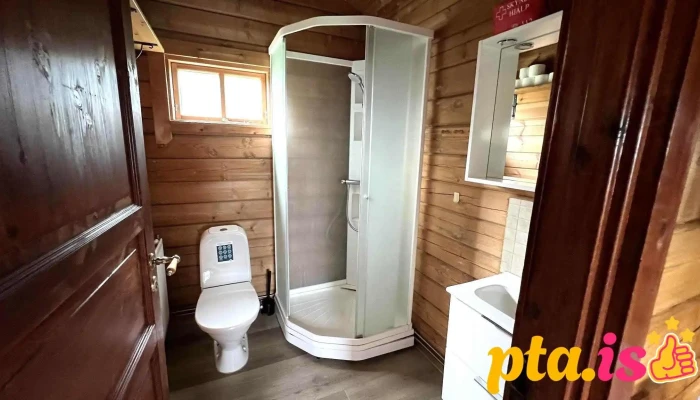 Nupar Cottages Herbergi - Hveragerði