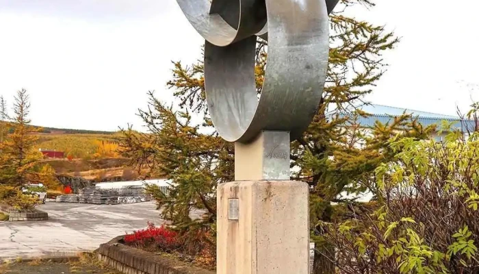 Odur Til Framtidar Ode To The Future Fra Eiganda - Akureyri