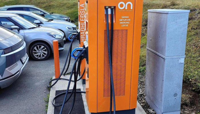 On Power Charging Station - Unnamed Road