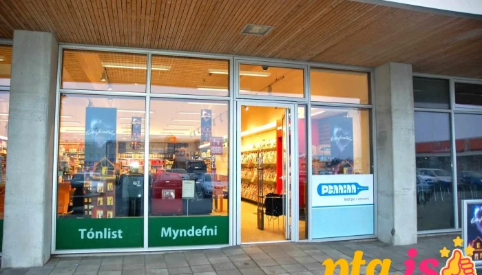 Penninn Eymundsson Akranesi -  Fra Eiganda - Akranes