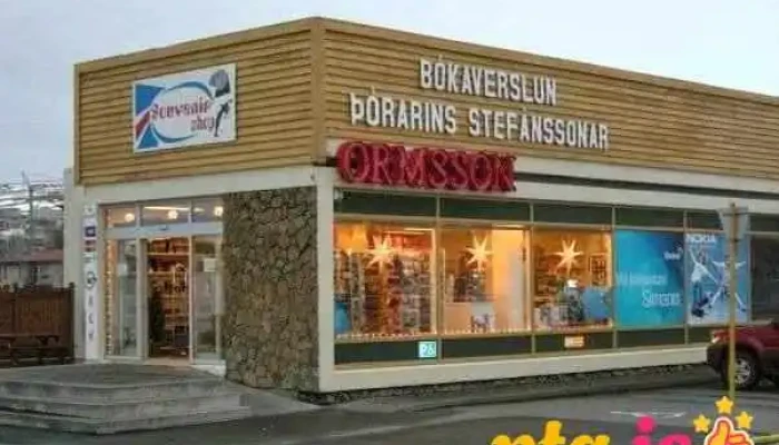 Penninn Eymundsson -  Bokaverslun - Húsavík