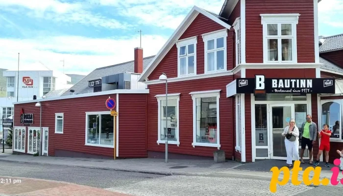Pizzasmiðjan - 600 Akureyri
