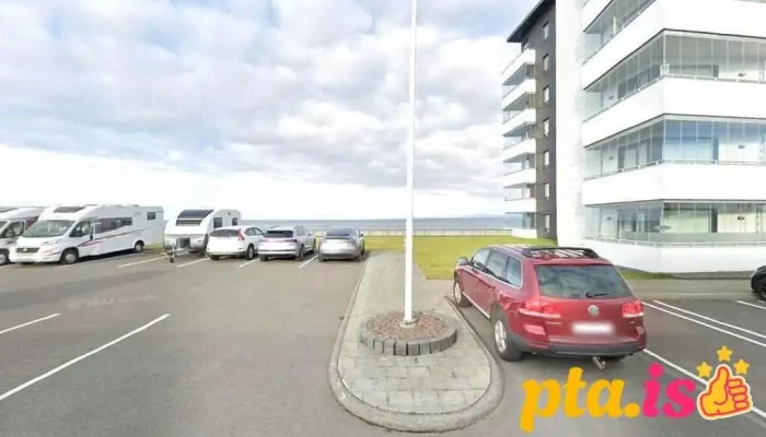 Póstbox Keflavík við pósthúsið - 230 Keflavík