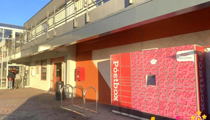 Postbox Seltjarnarnesi Eidistorgi Vid Hagkaup Fra Eiganda - Seltjarnarnes