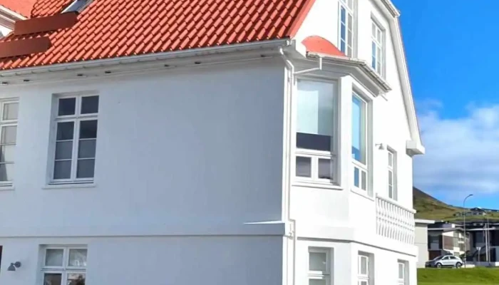 Radhus Vestmannaeyja Myndskeid - Vestmannaeyjabær