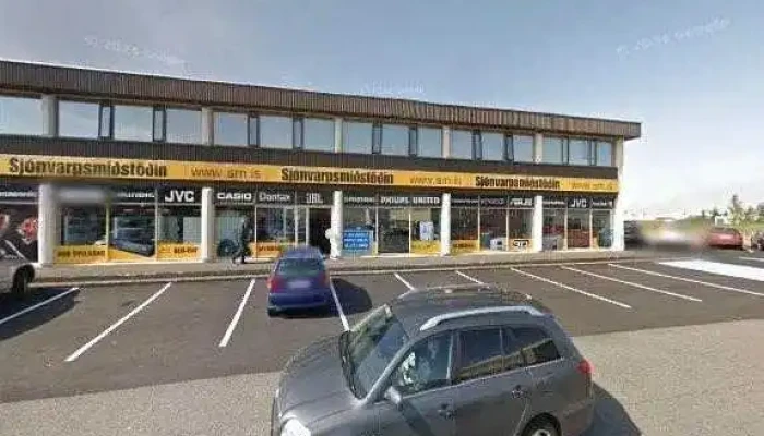 Rafland -  Street View 360deg - Reykjavík