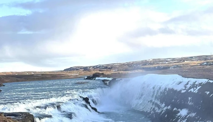 Reykjavik Excursions By Icelandia -  Hvar - Reykjavík