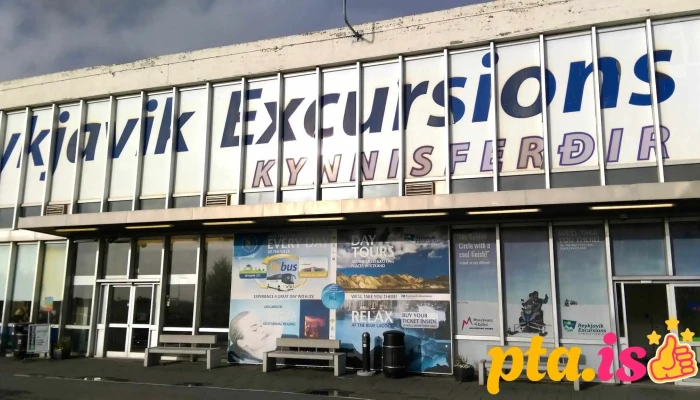 Reykjavik Excursions By Icelandia -  Naerumhverfi - Reykjavík